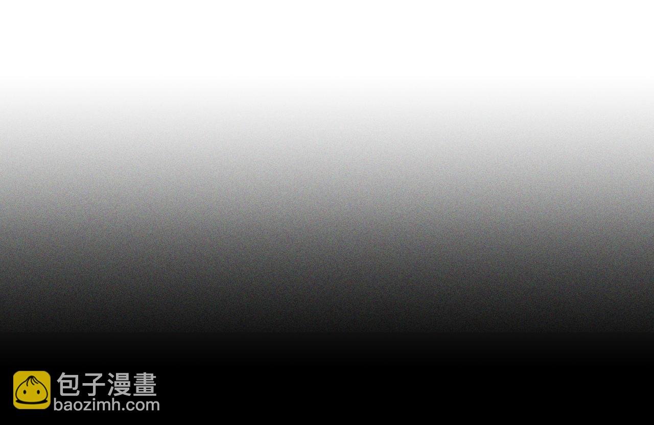 第2话 当面跨越雷池？