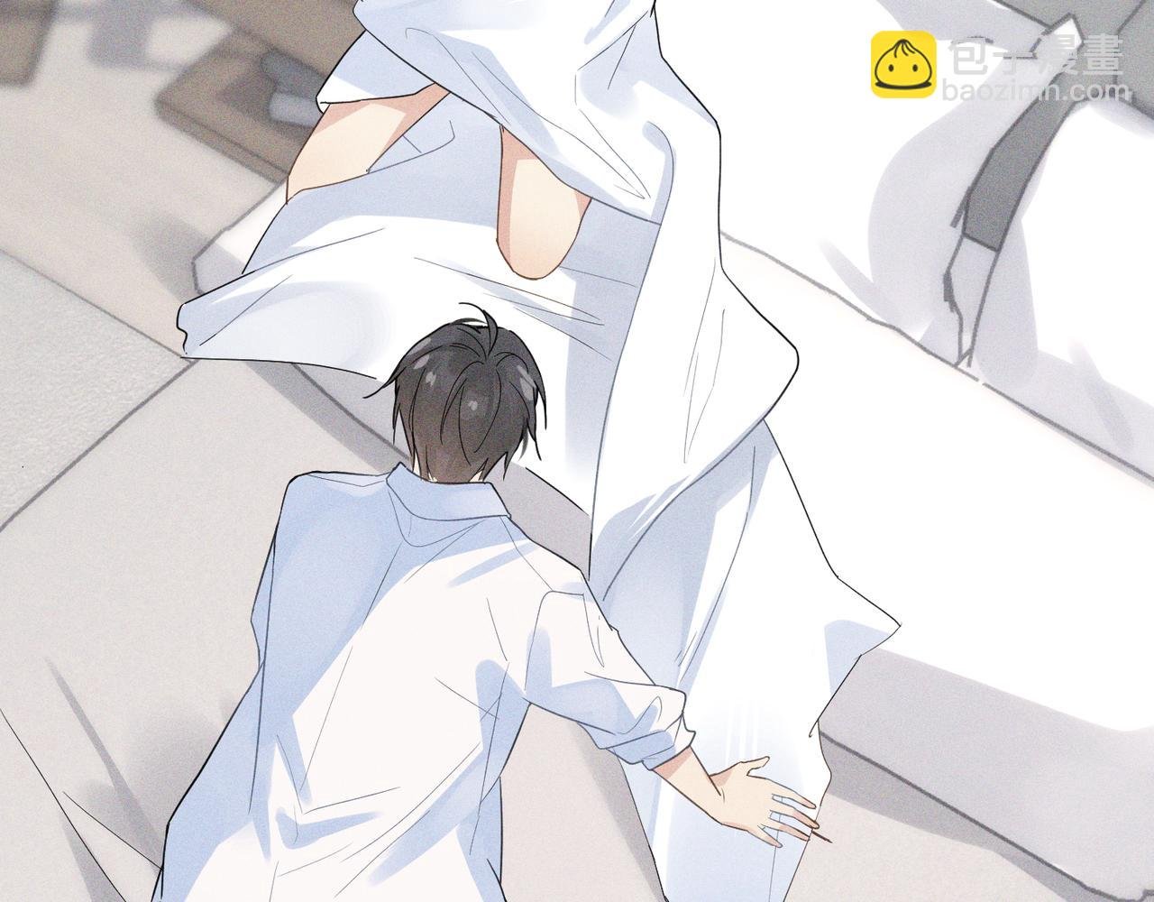 第2话 当面跨越雷池？
