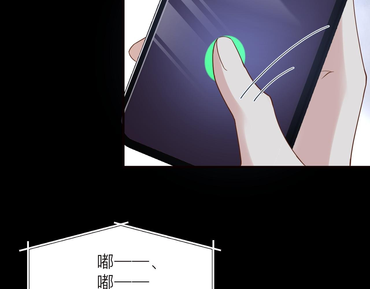 第20话 明晗的神秘快递