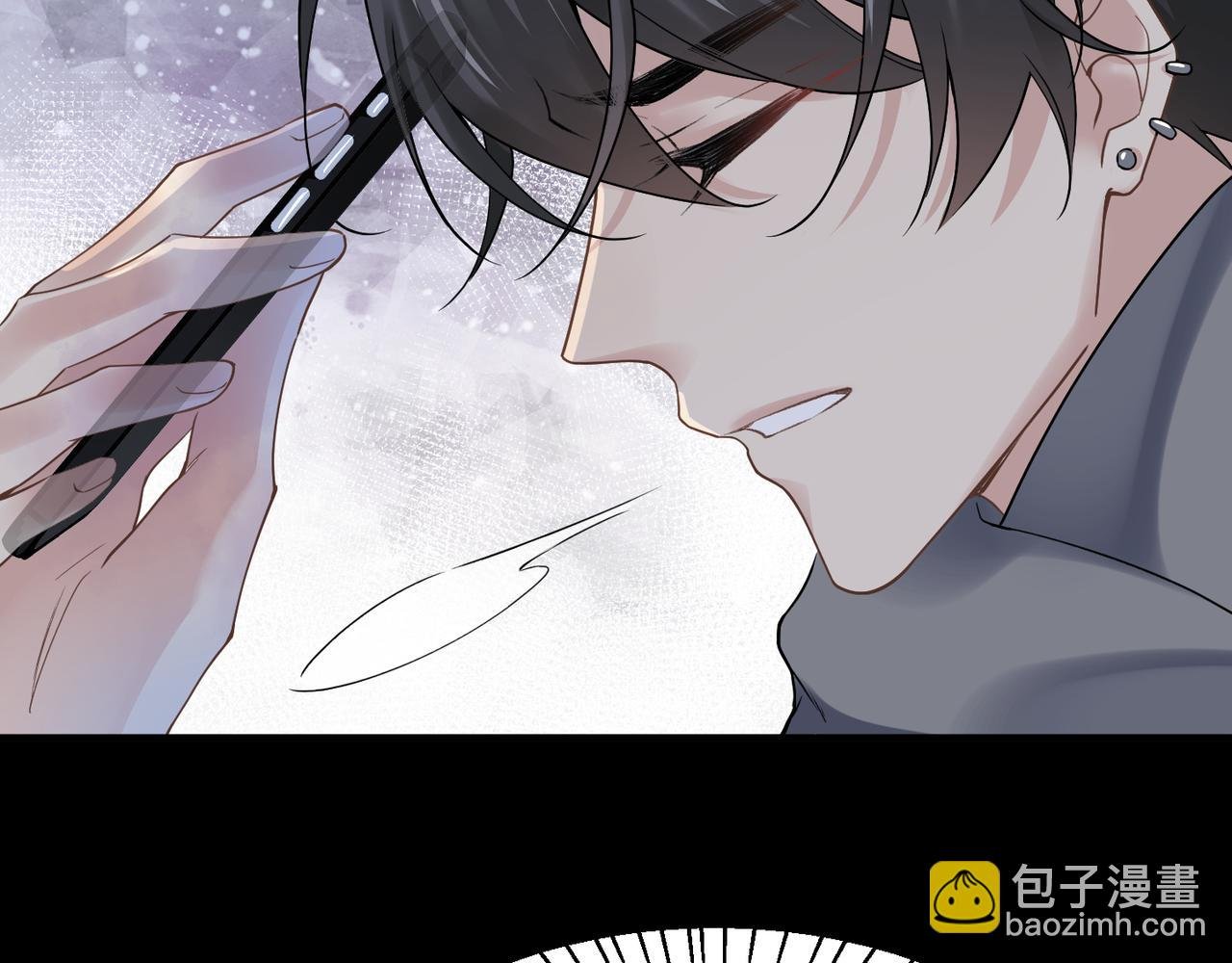 第20话 明晗的神秘快递