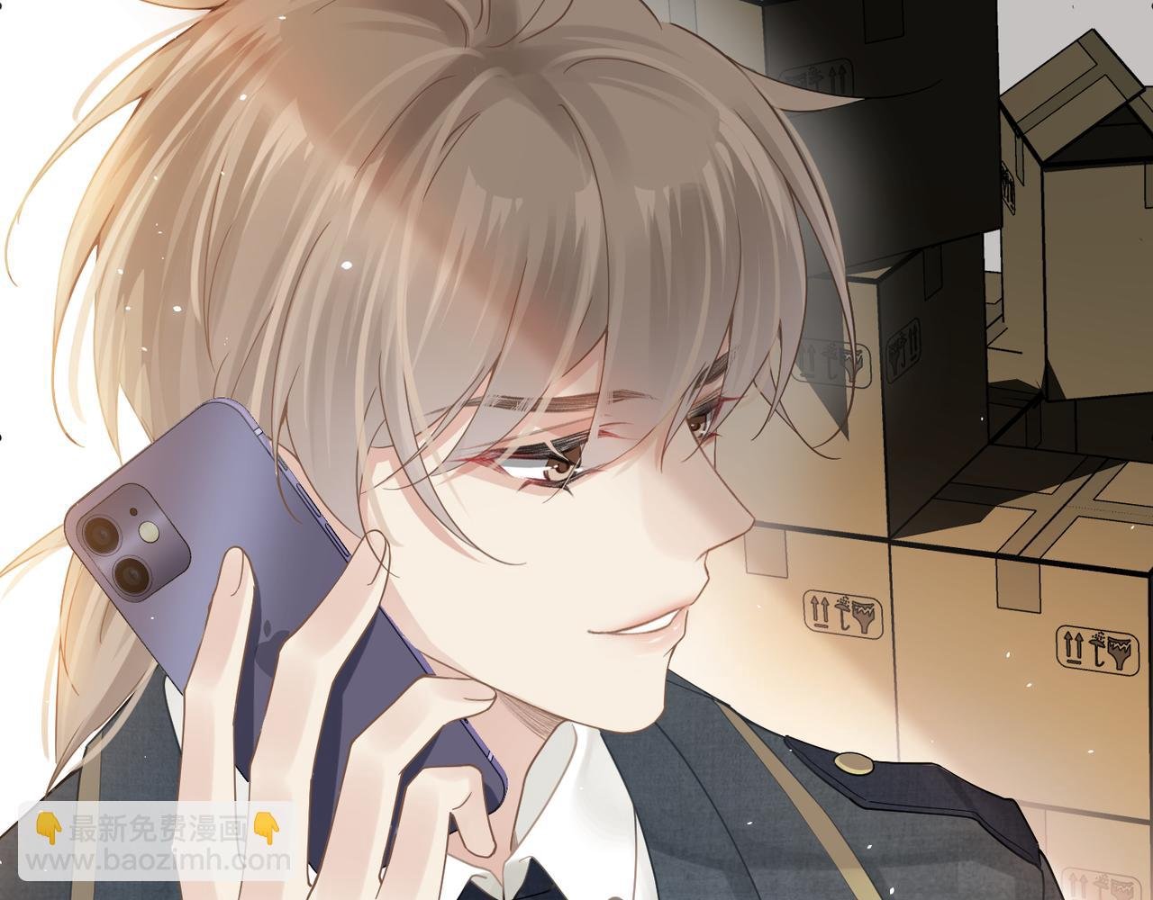 第21话 同居！送上门的大礼