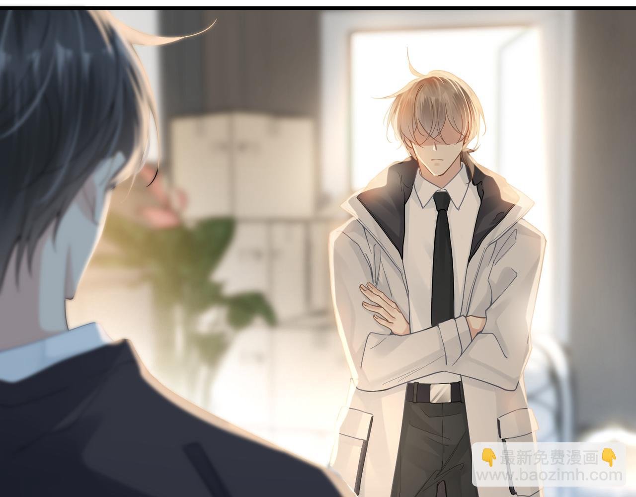 第21话 同居！送上门的大礼