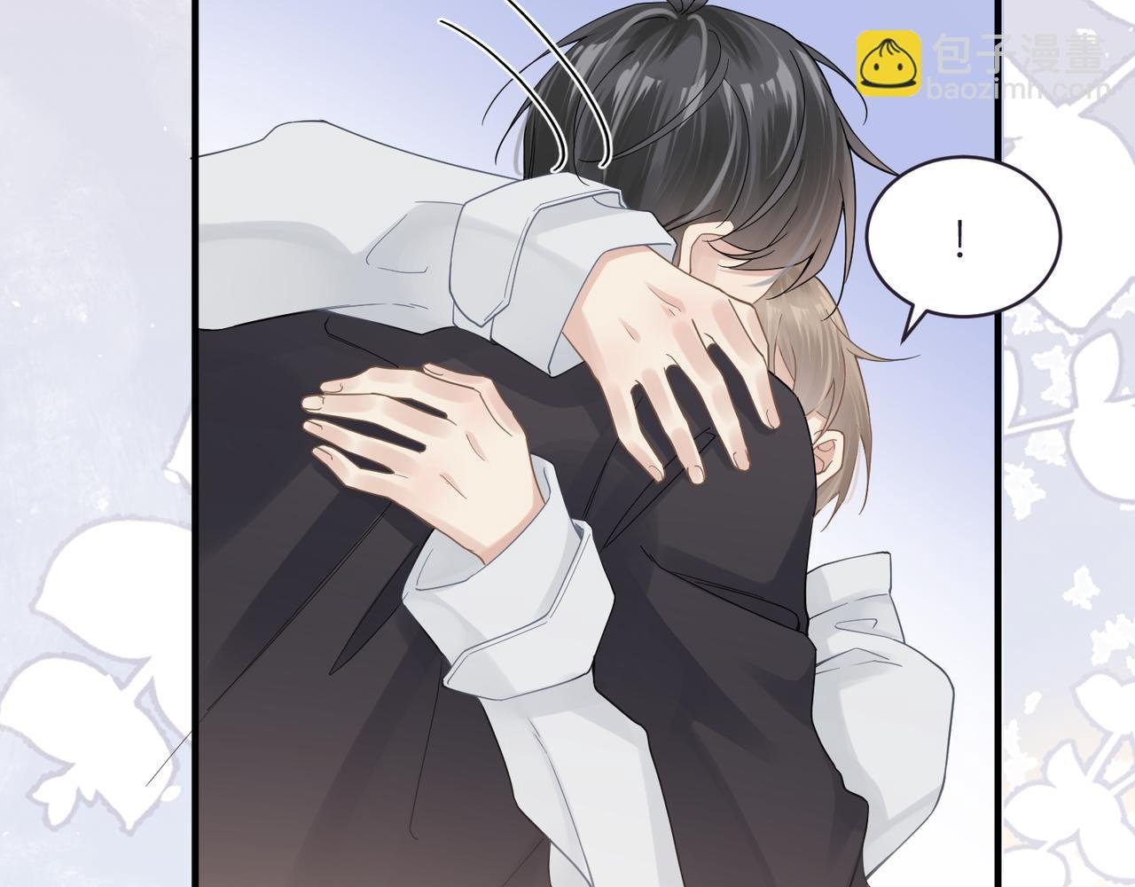 第21话 同居！送上门的大礼