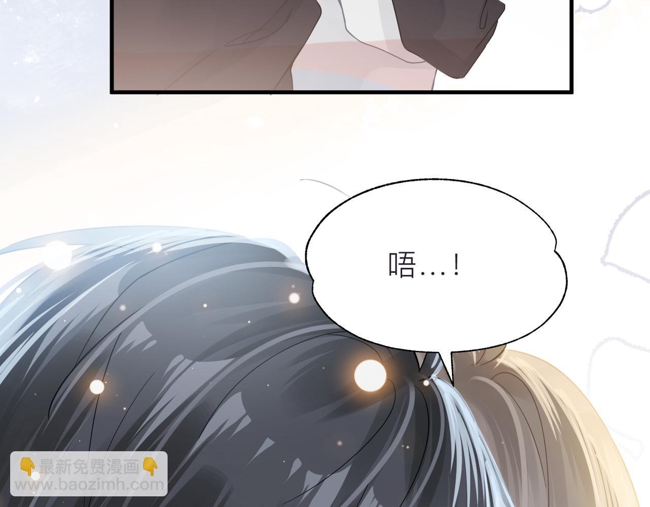 第21话 同居！送上门的大礼