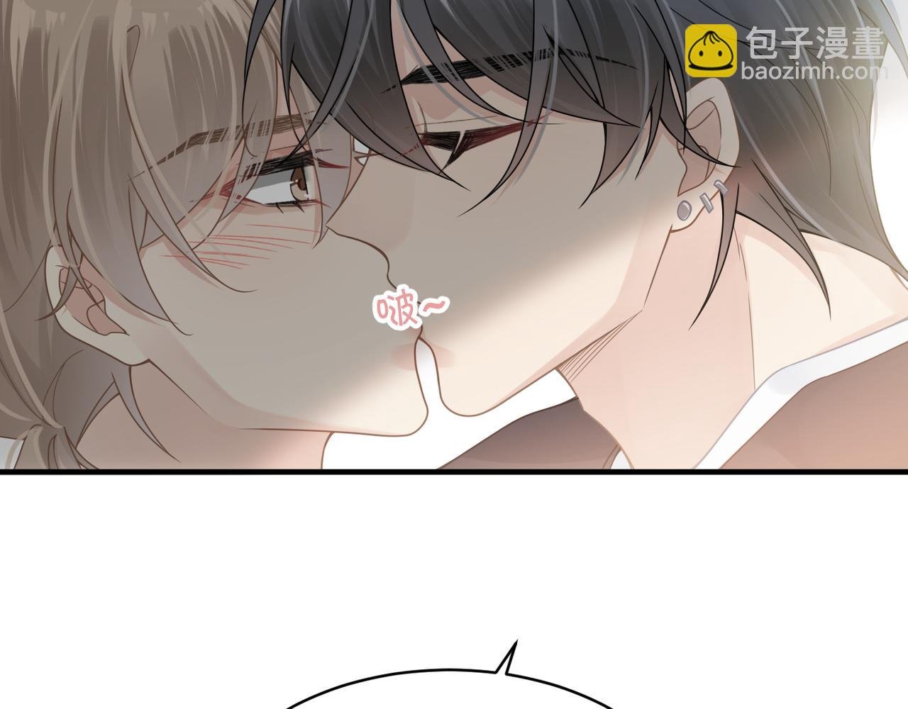 第22话 难见的温柔