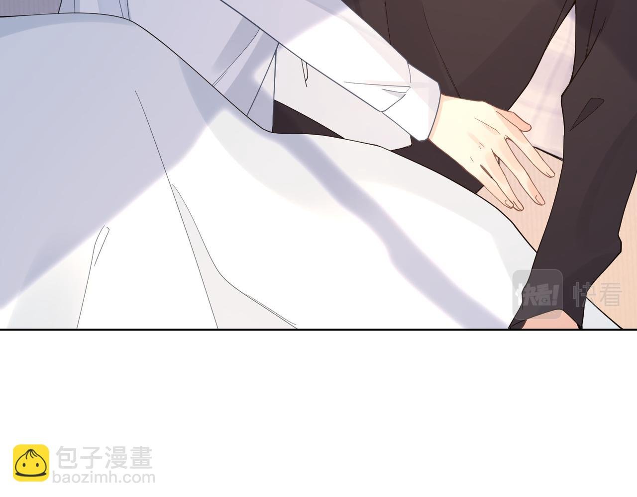 第22话 难见的温柔