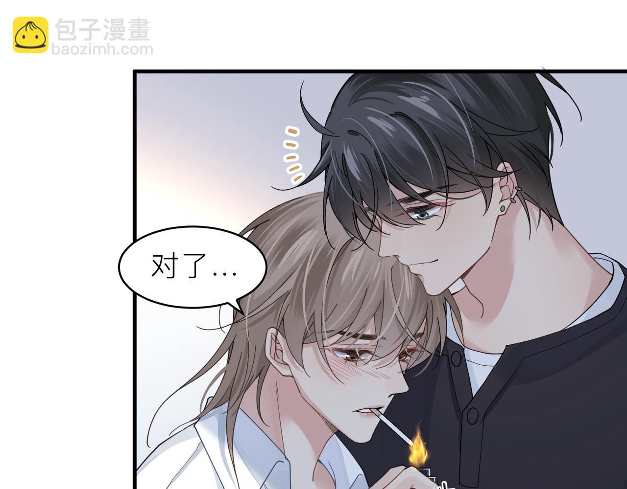 第22话 难见的温柔