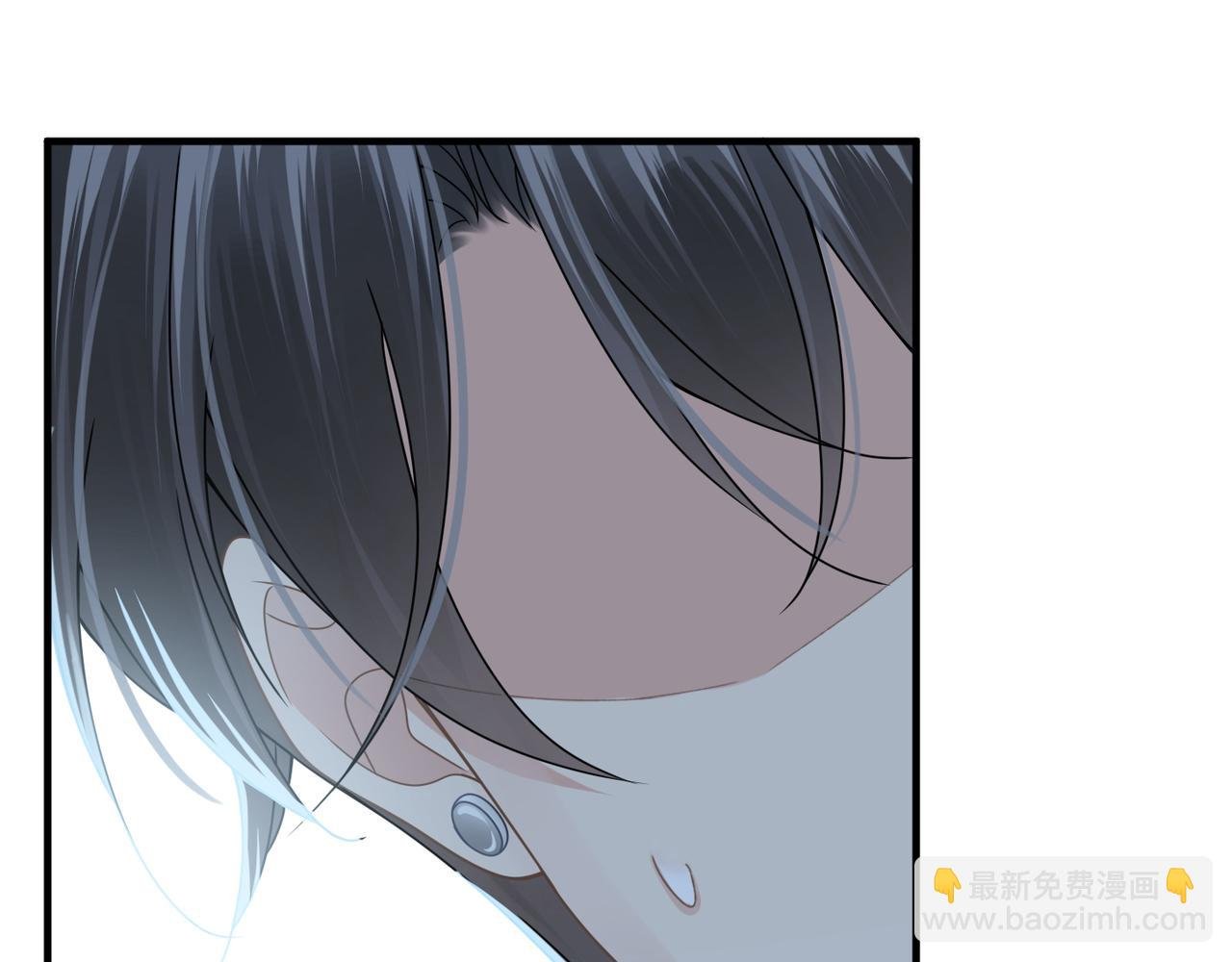 第23话 你喜欢我吗？
