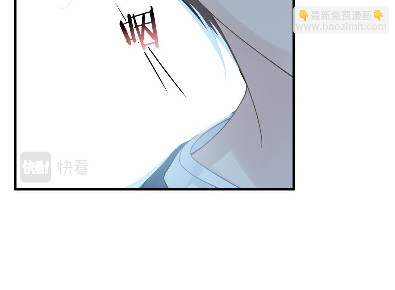第23话 你喜欢我吗？