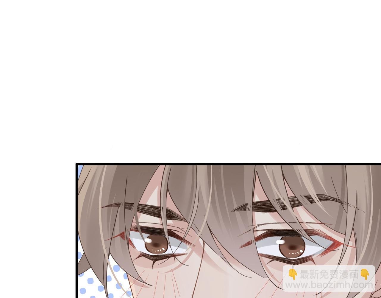 第23话 你喜欢我吗？
