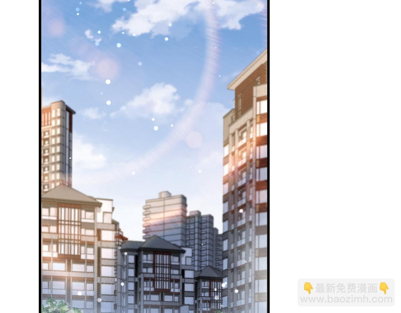 第23话 你喜欢我吗？