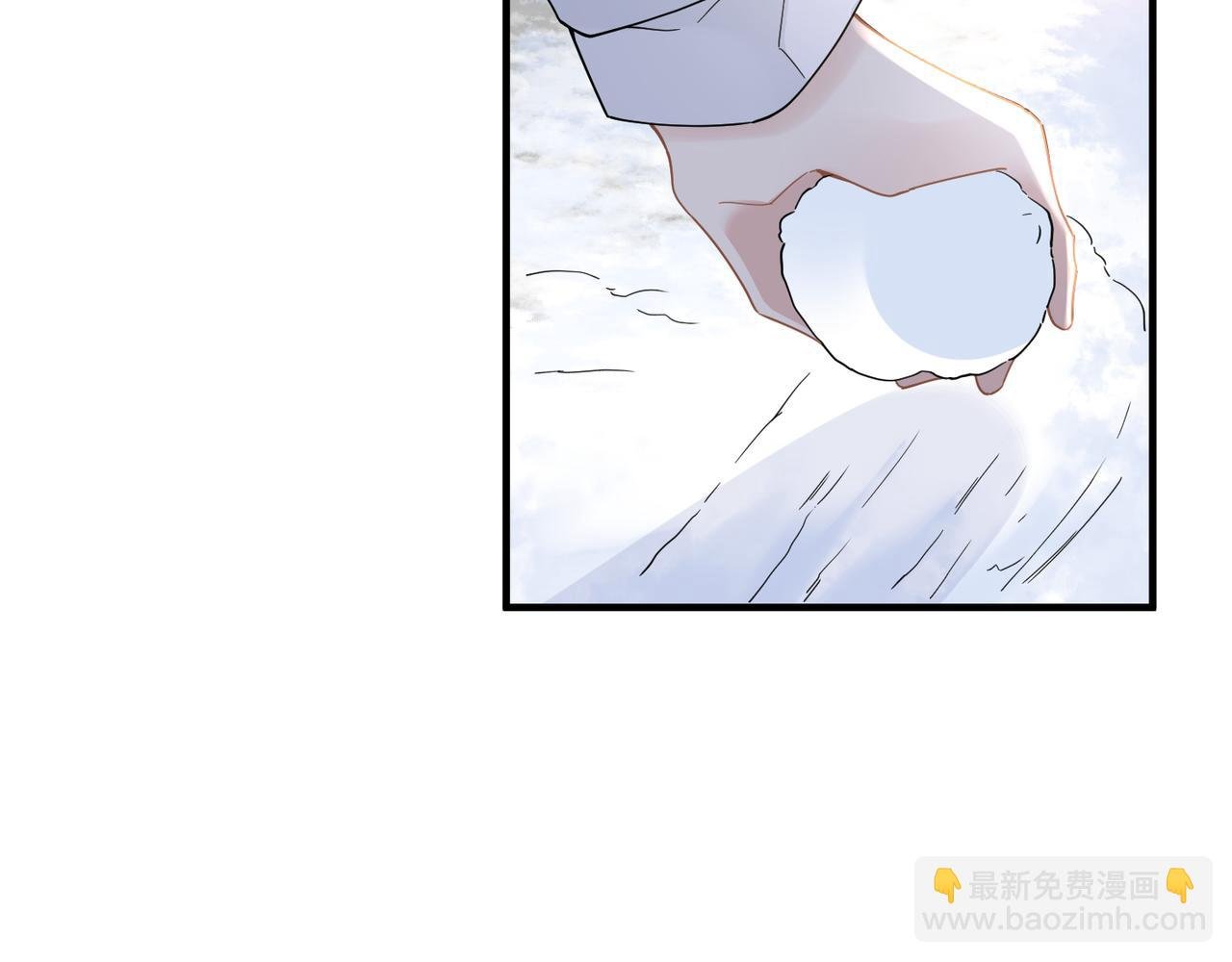 第23话 你喜欢我吗？