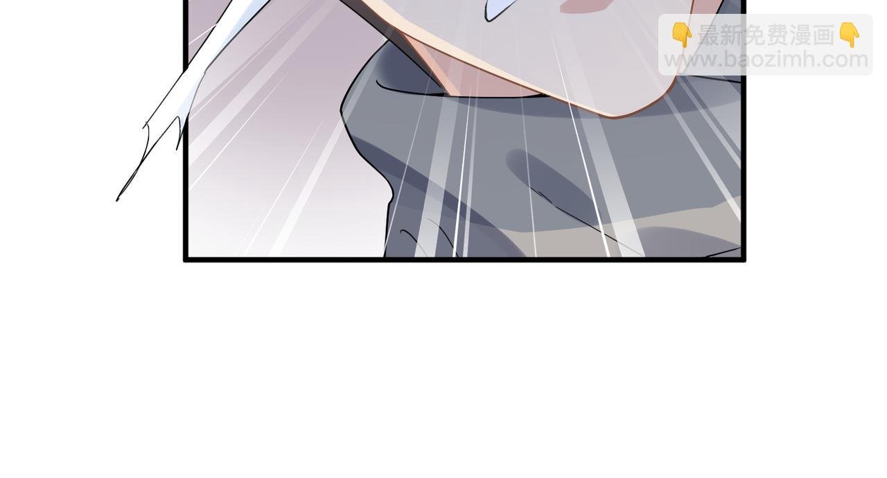第23话 你喜欢我吗？