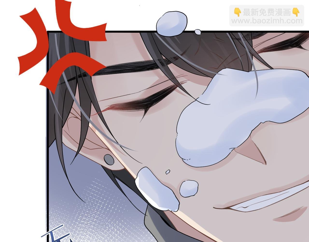 第23话 你喜欢我吗？