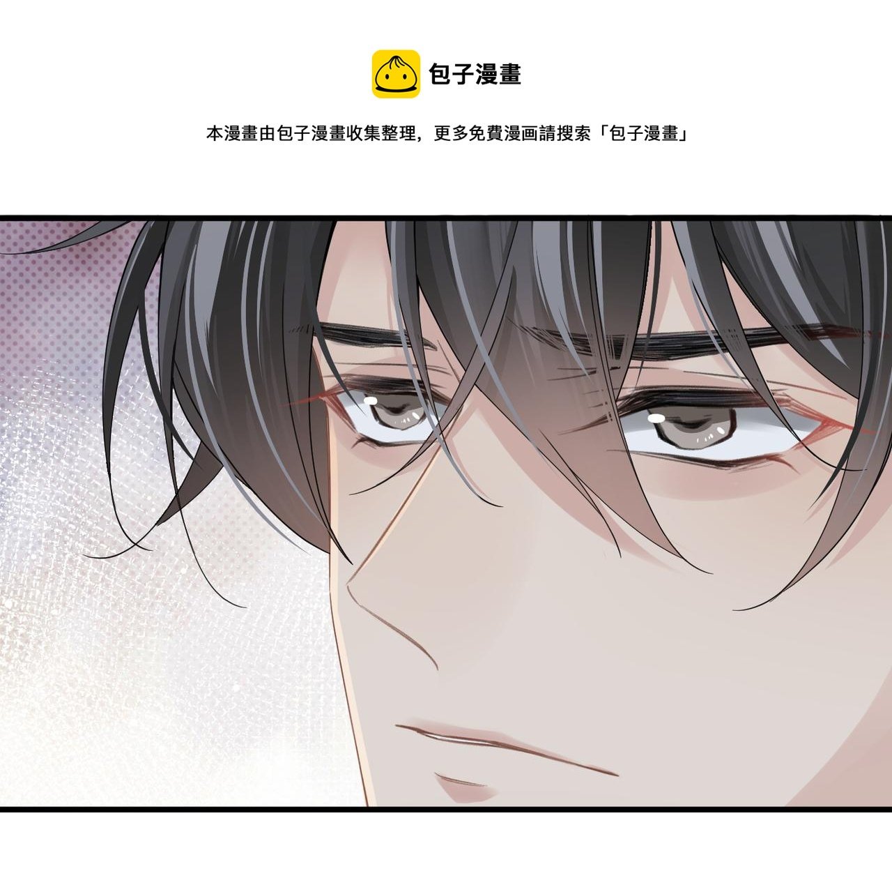 第24话 只想和你在一起