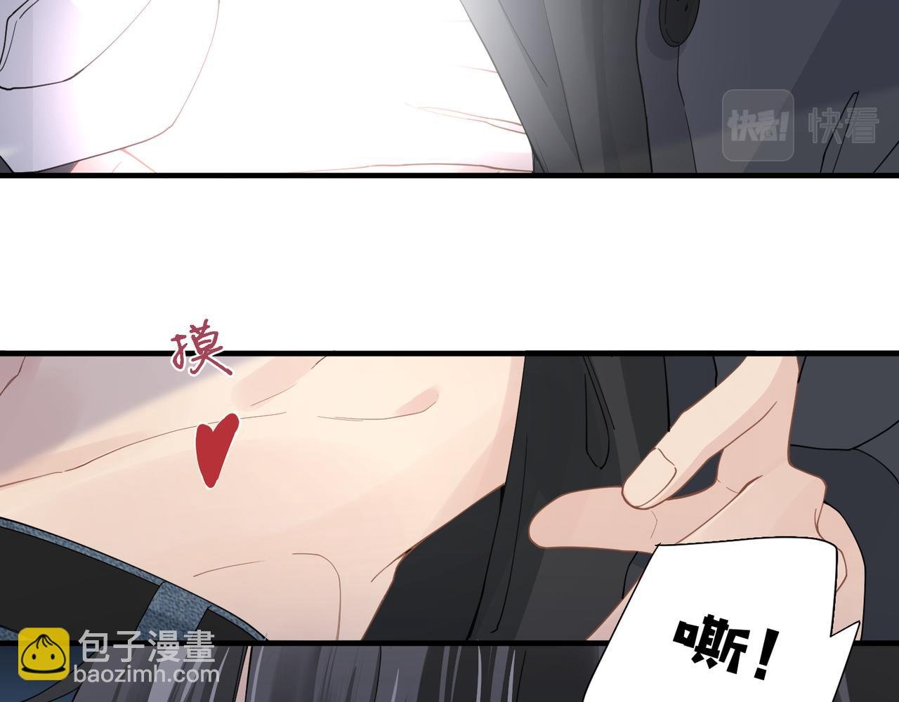 第24话 只想和你在一起