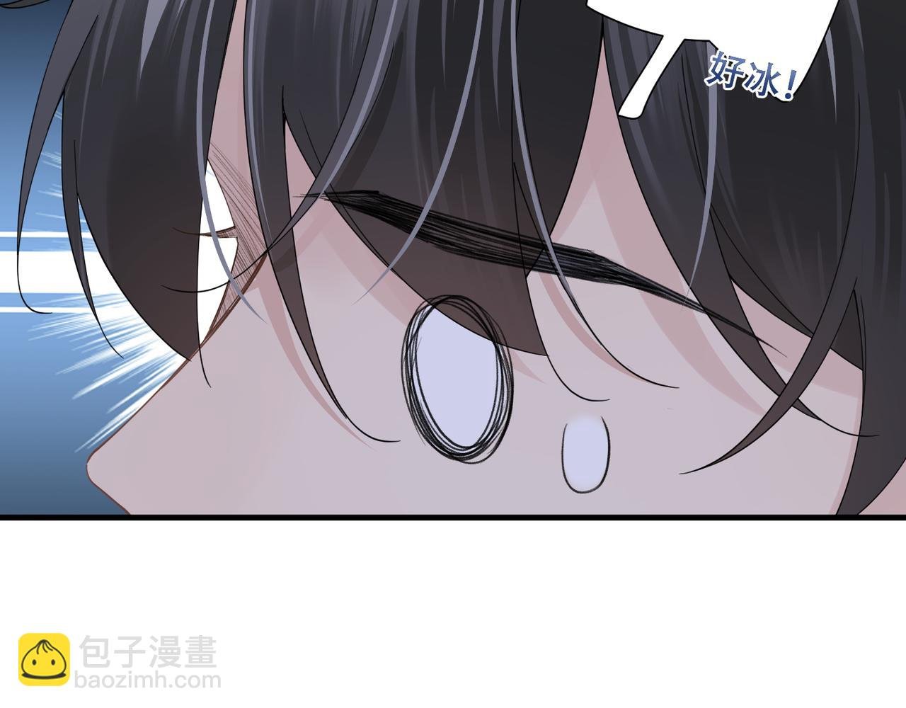第24话 只想和你在一起