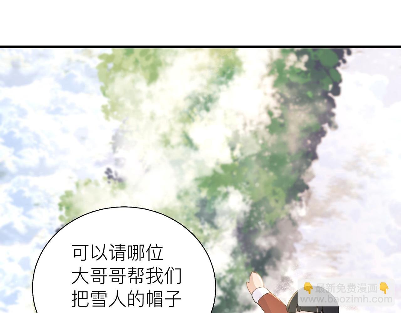 第24话 只想和你在一起