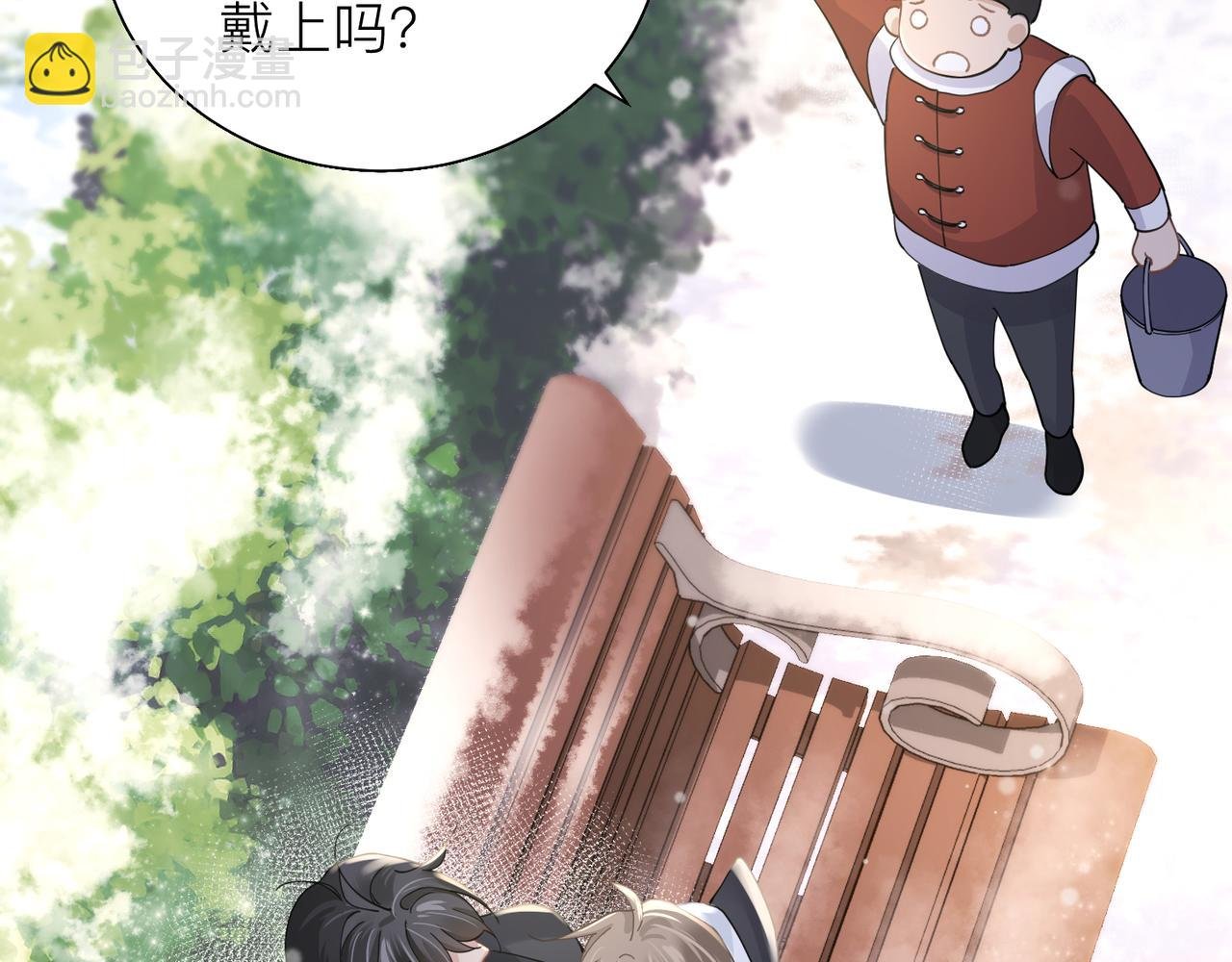 第24话 只想和你在一起