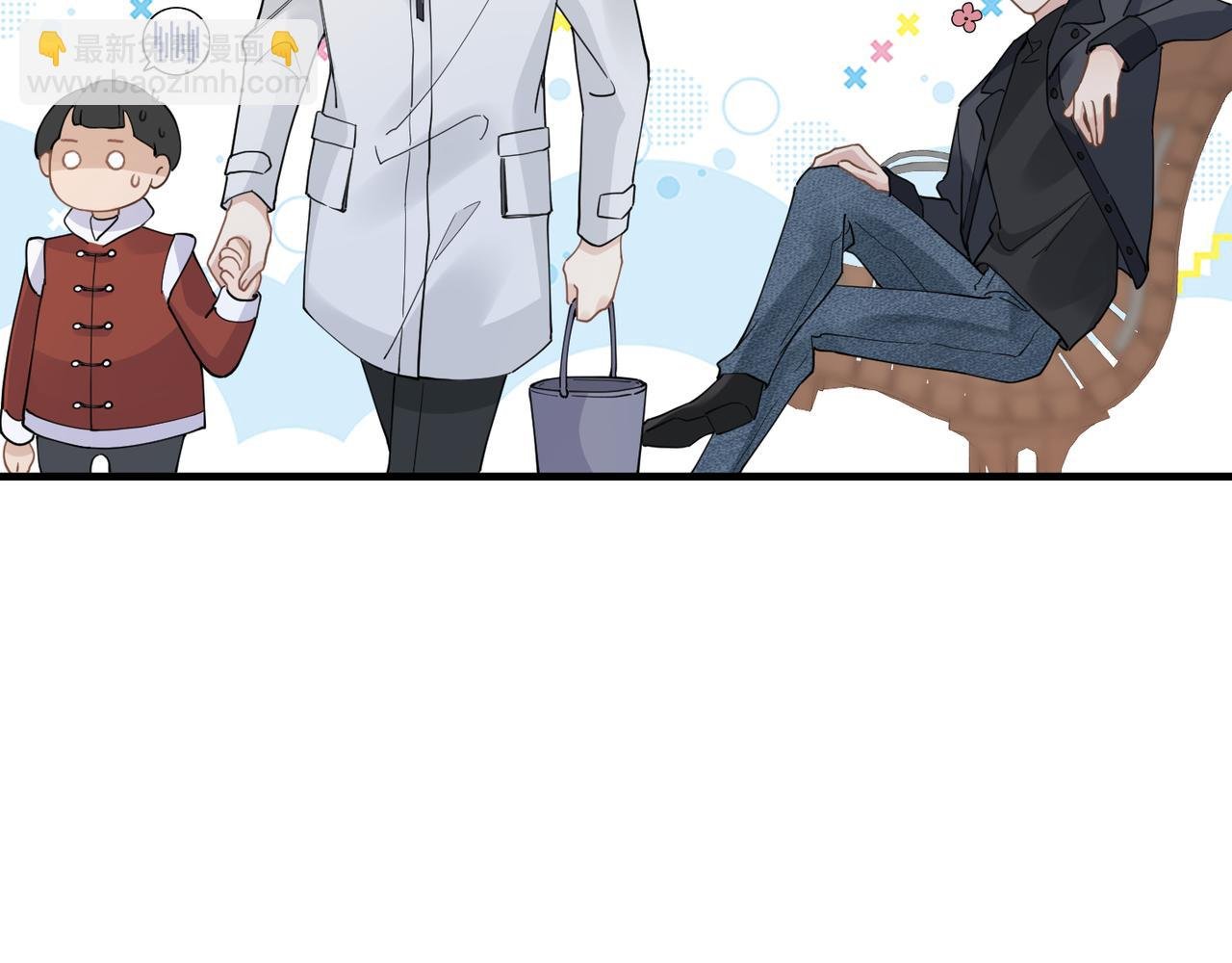 第24话 只想和你在一起