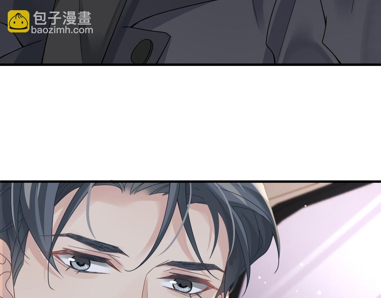 第25话 你我必须做个了断