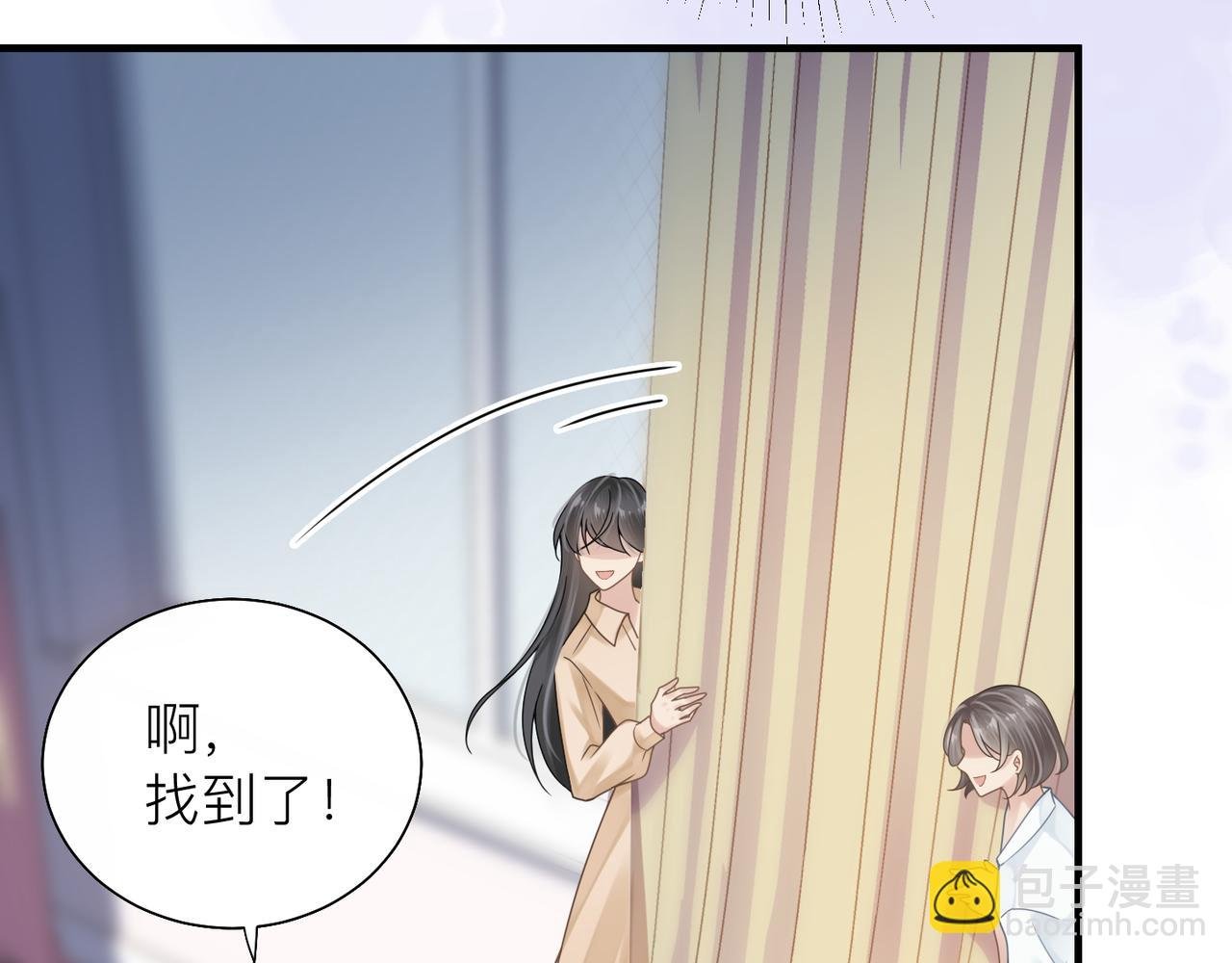 第27话 直球告白！