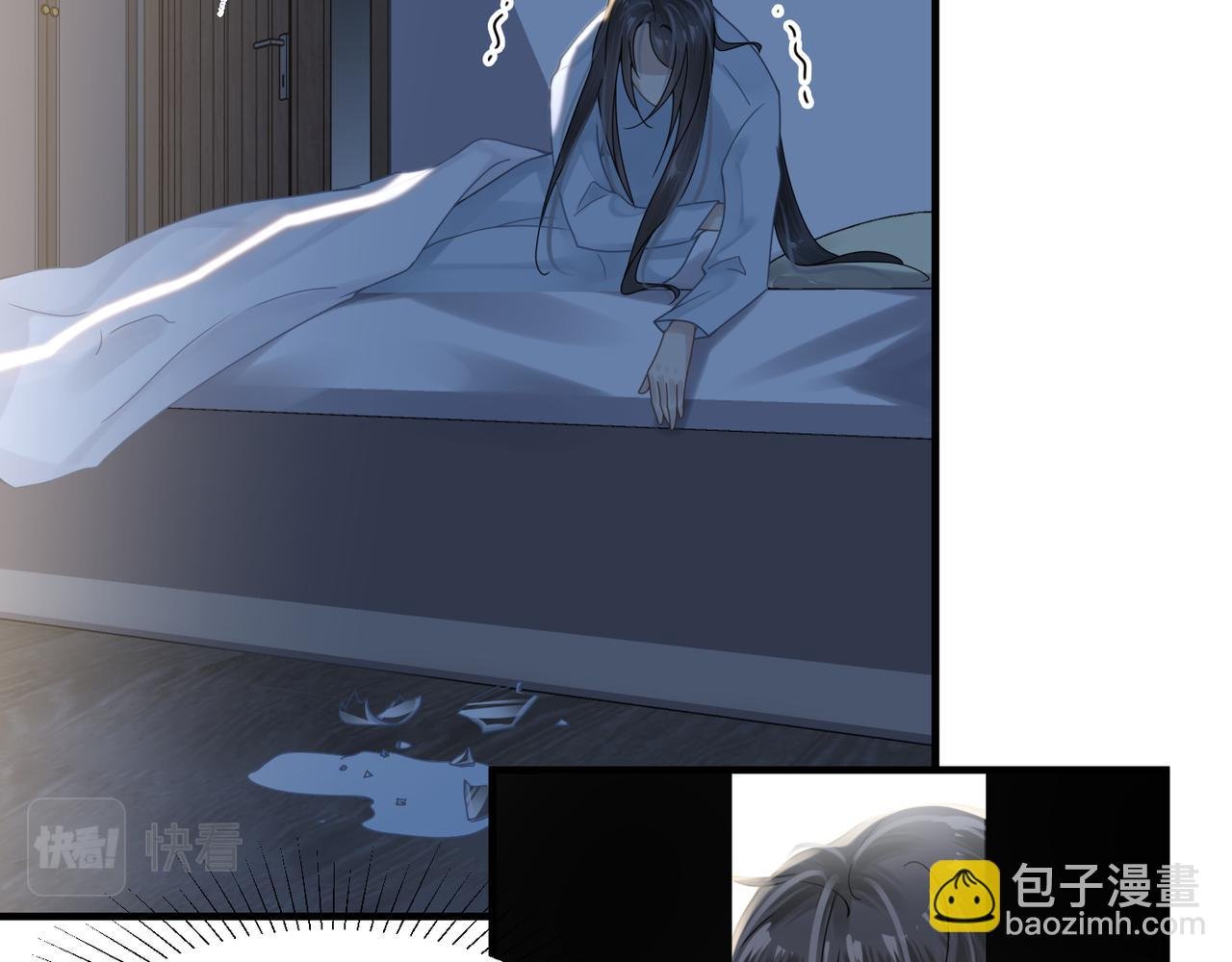 第27话 直球告白！