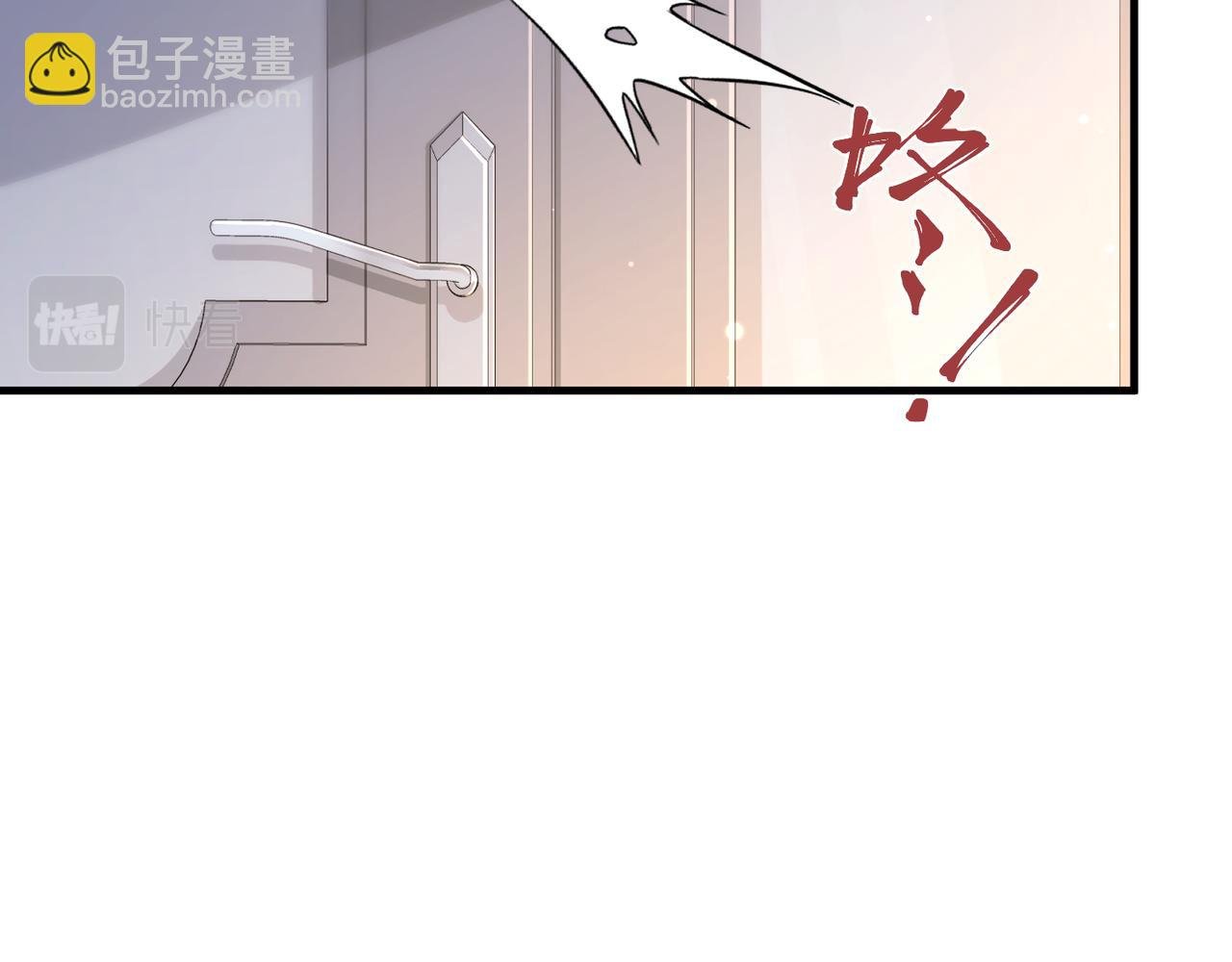 第28话 不要命的疯子