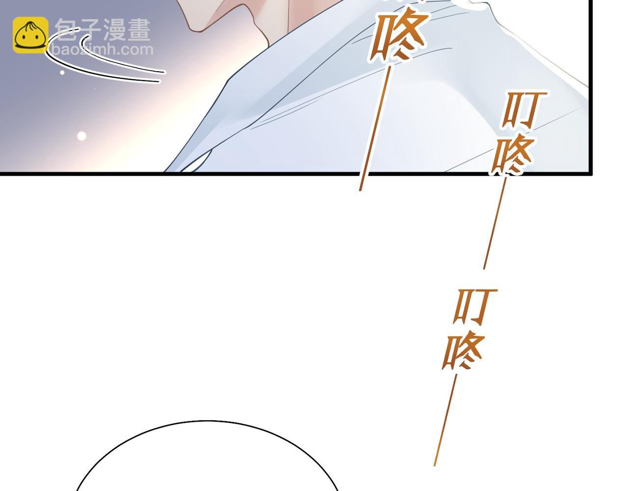第28话 不要命的疯子