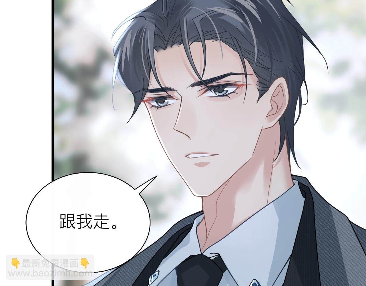 第28话 不要命的疯子