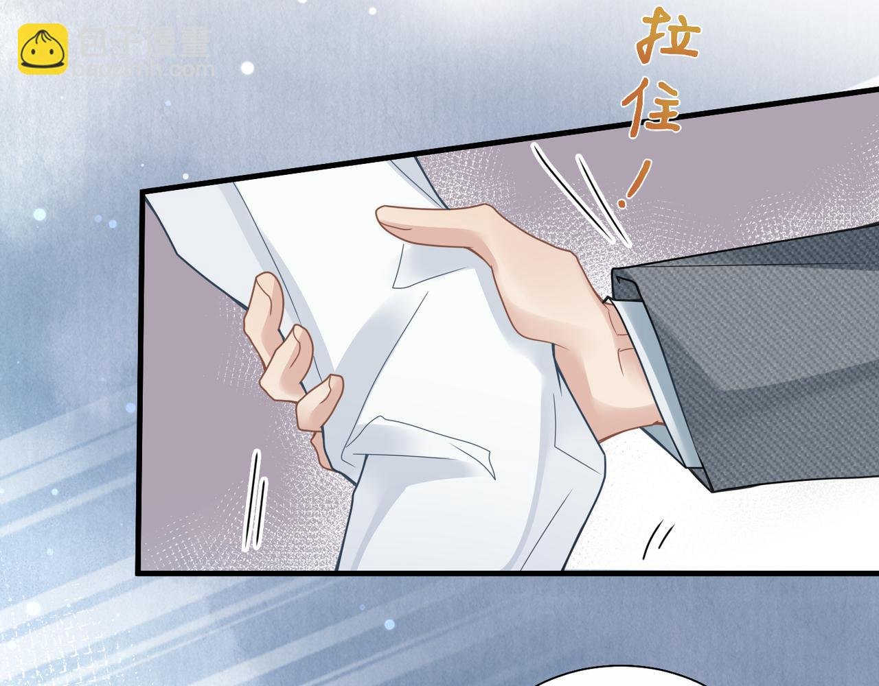 第28话 不要命的疯子
