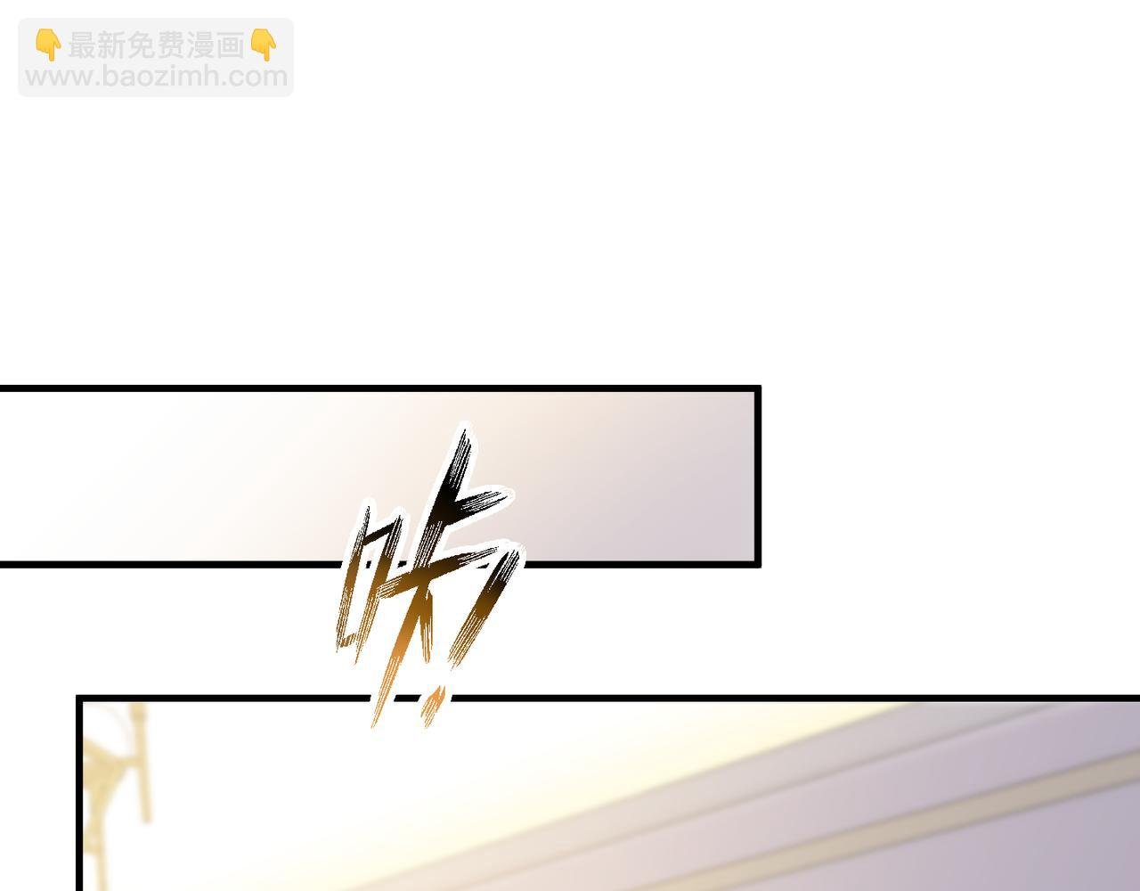 第29话 后悔的他