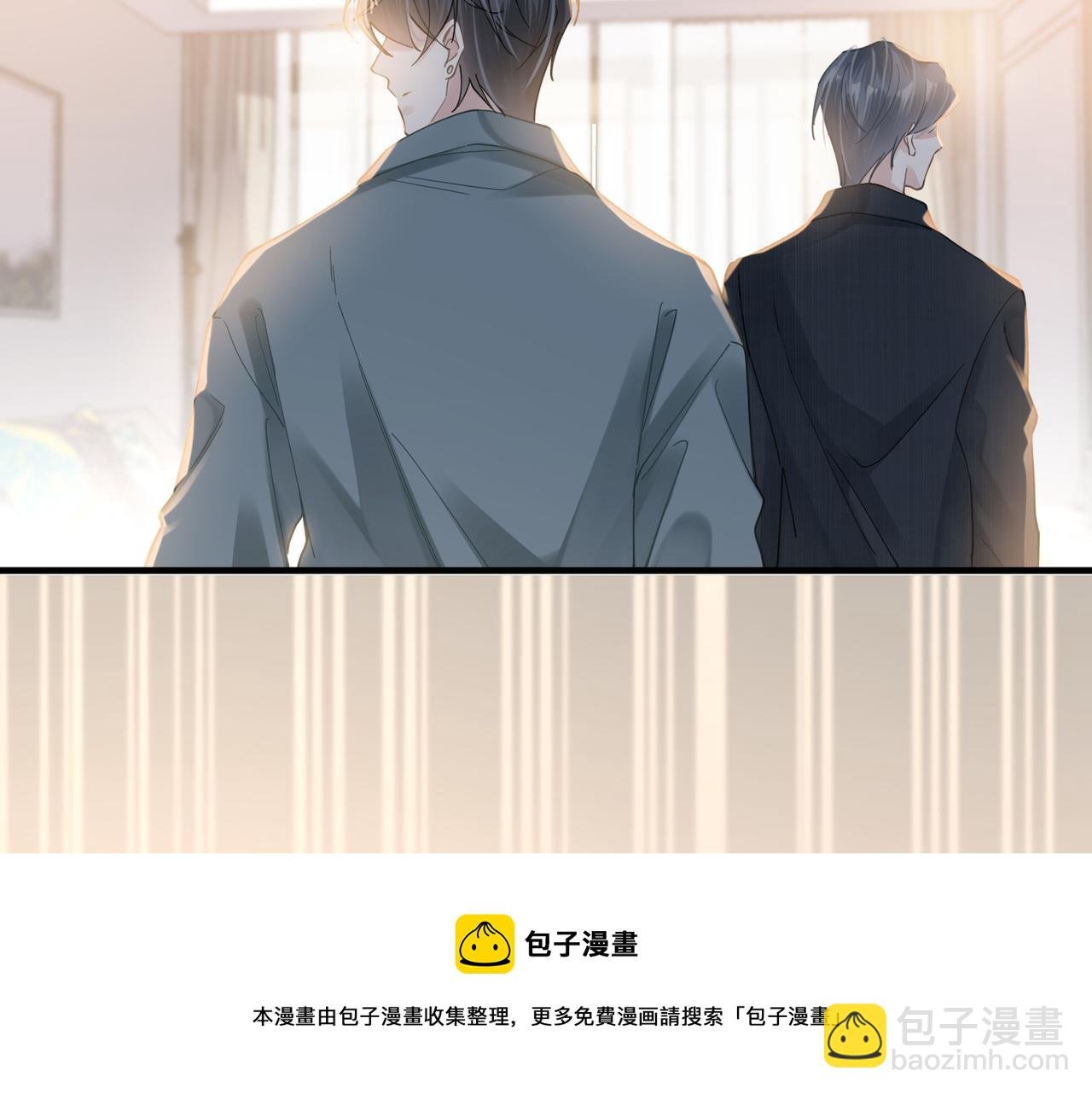 第29话 后悔的他