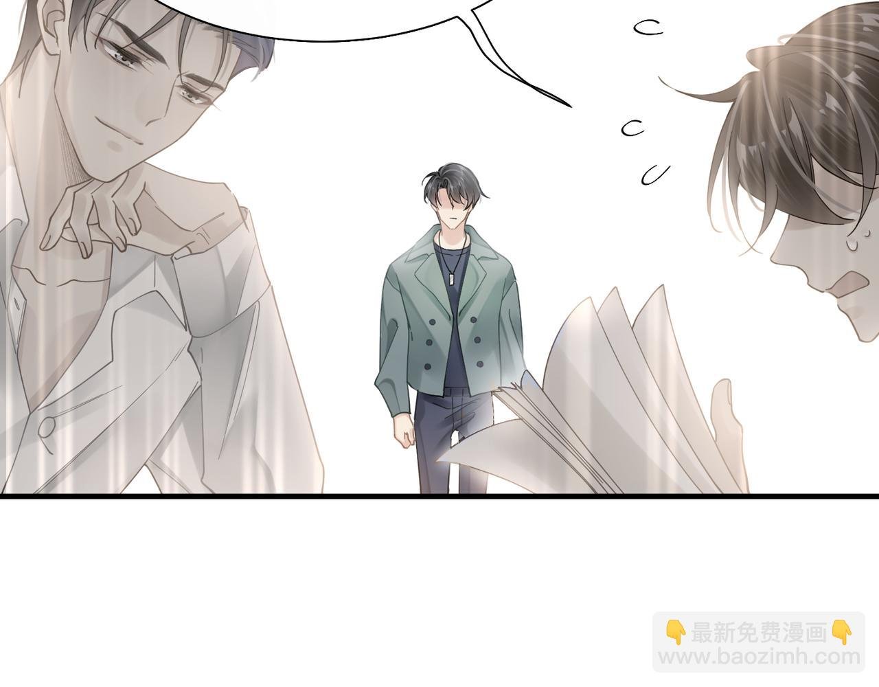 第29话 后悔的他