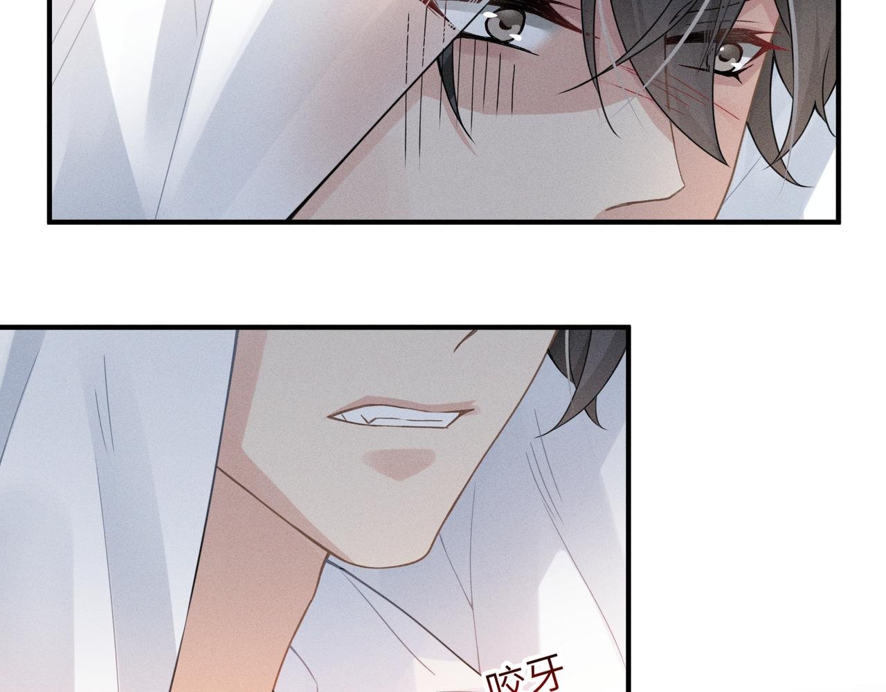 第3话 被拉黑后的思念