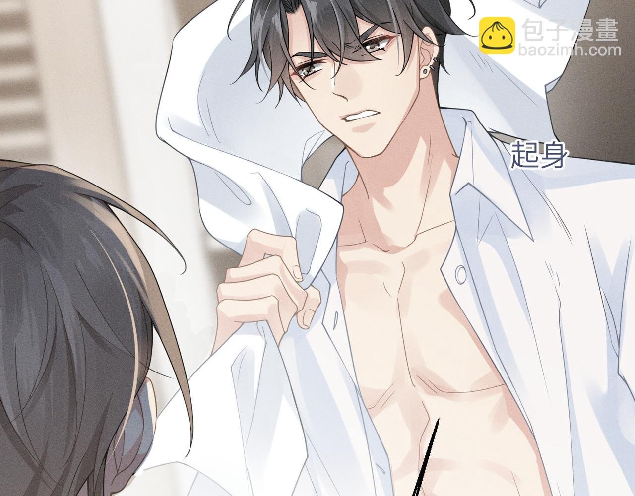 第3话 被拉黑后的思念