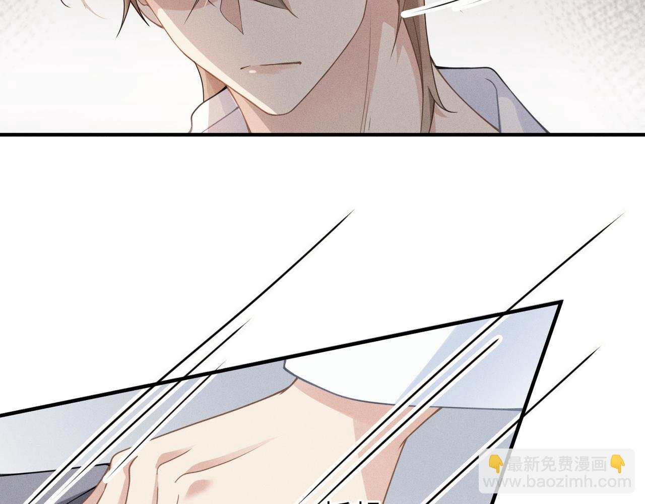 第3话 被拉黑后的思念