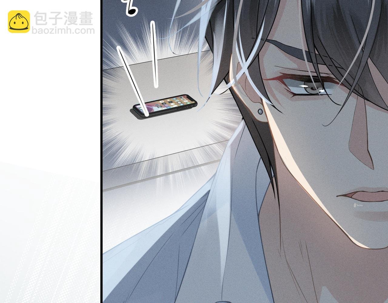 第3话 被拉黑后的思念