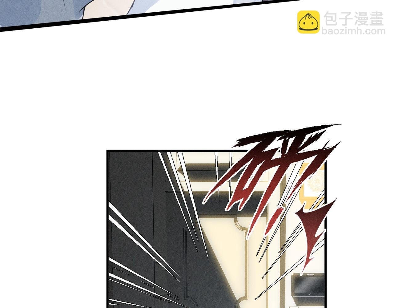 第3话 被拉黑后的思念