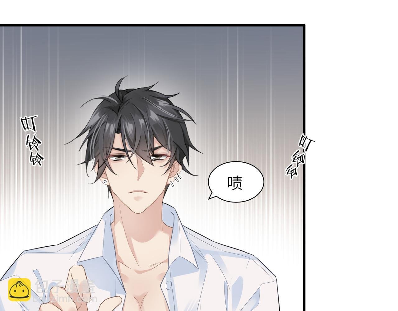 第3话 被拉黑后的思念