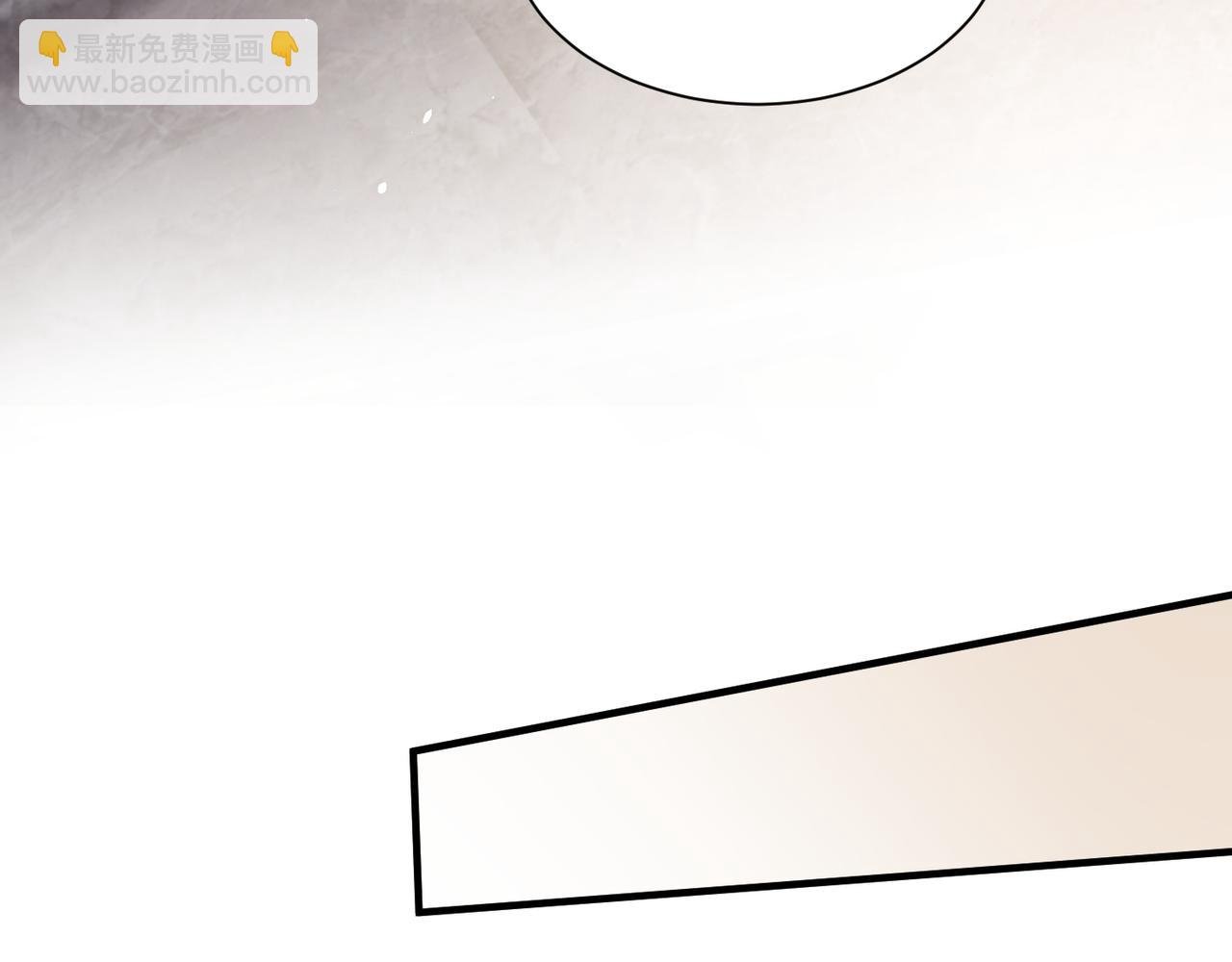 第30话 不要骗我