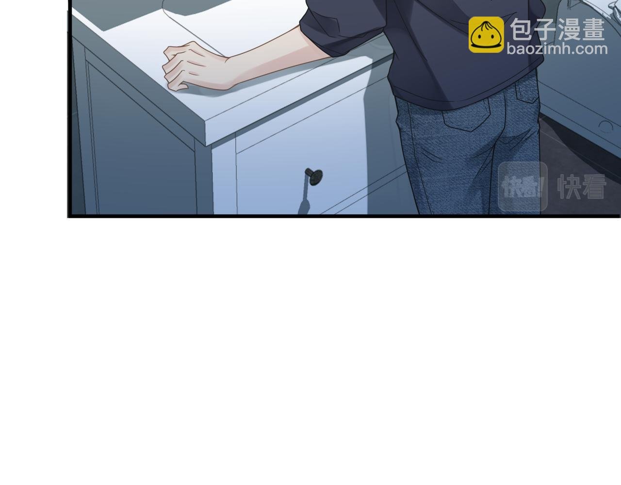 第30话 不要骗我