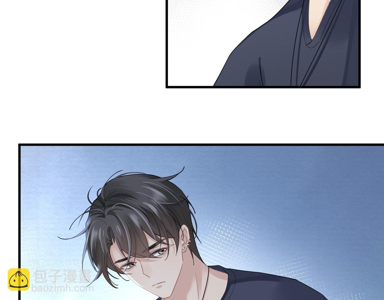 第30话 不要骗我