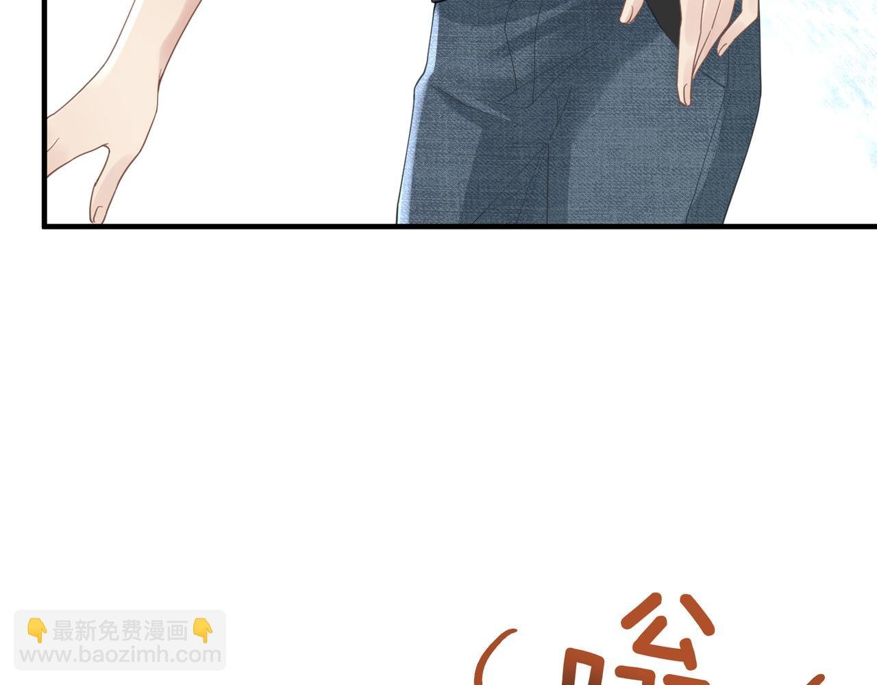第30话 不要骗我