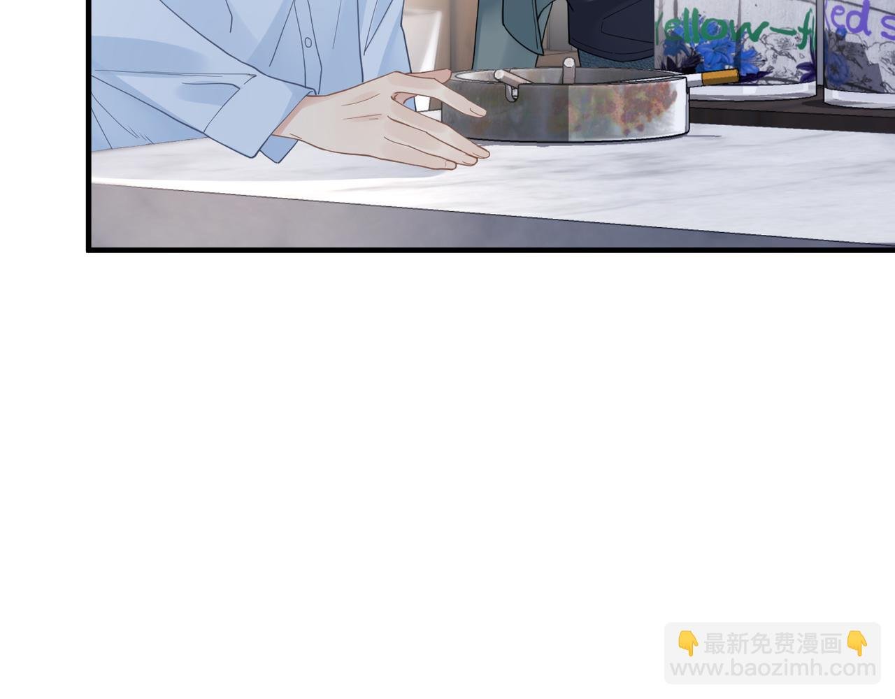 第30话 不要骗我