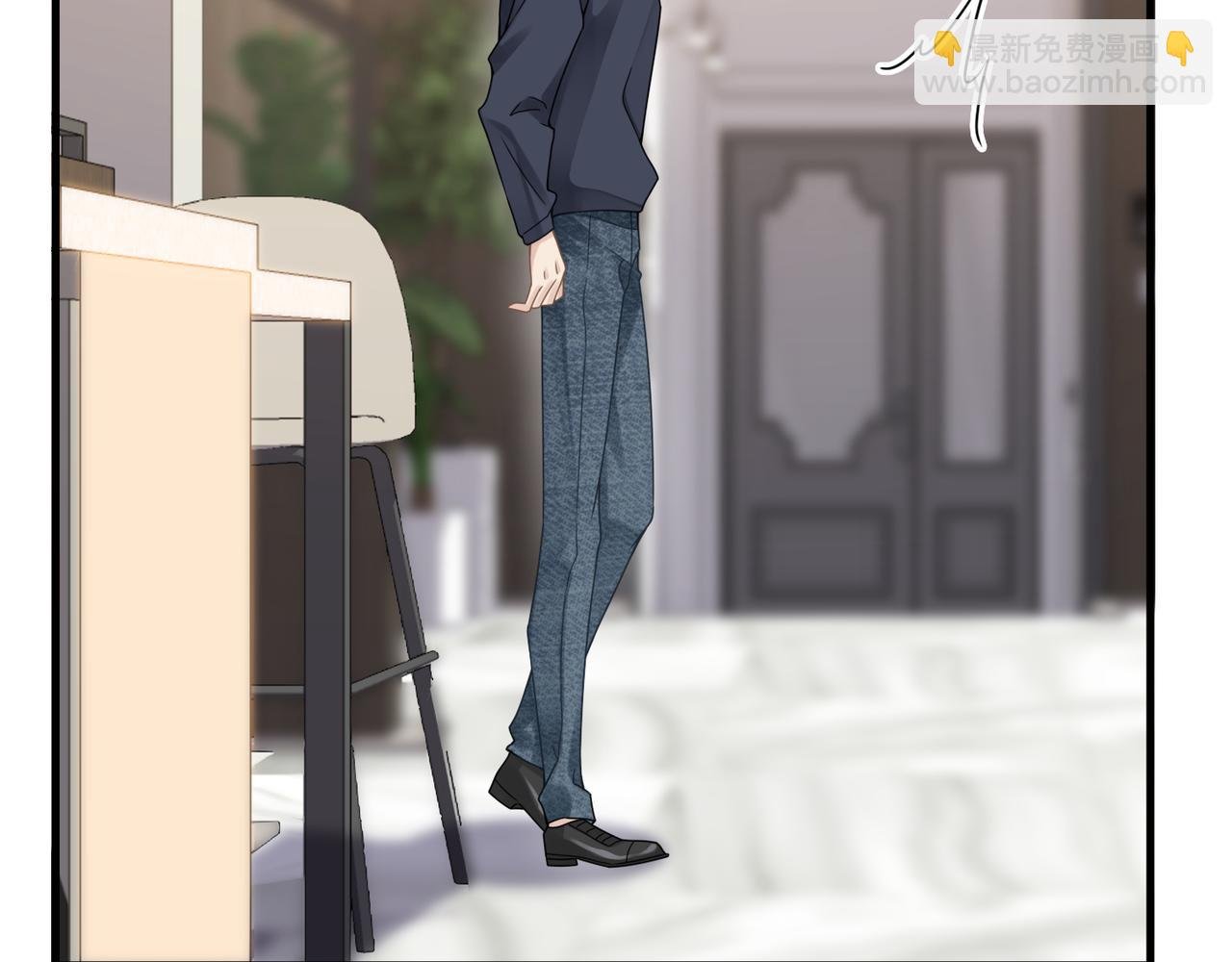 第31话 明晗豁出去了