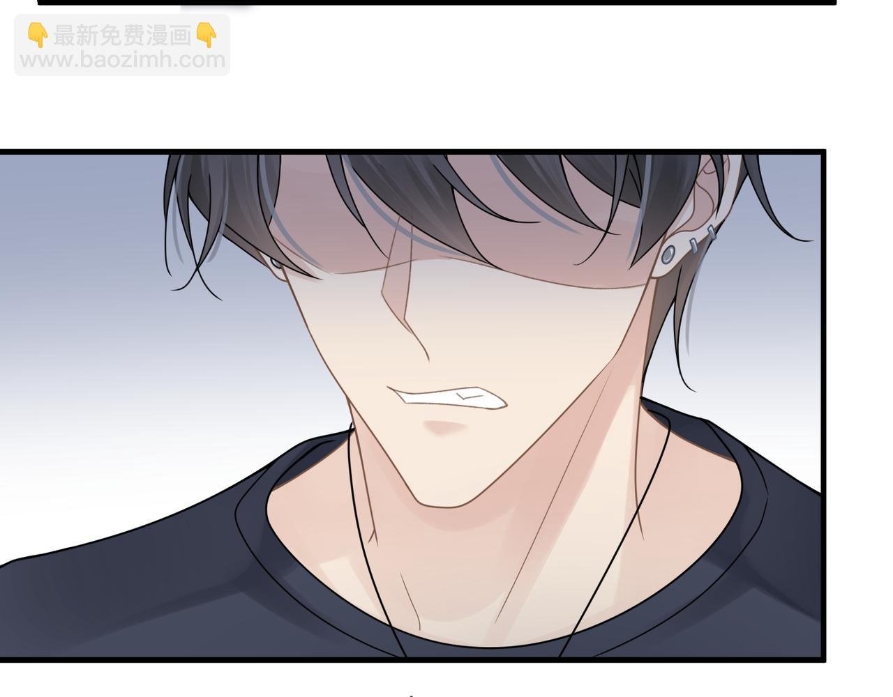 第31话 明晗豁出去了