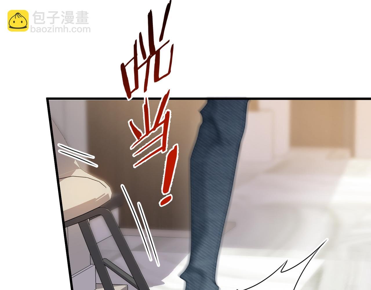 第31话 明晗豁出去了