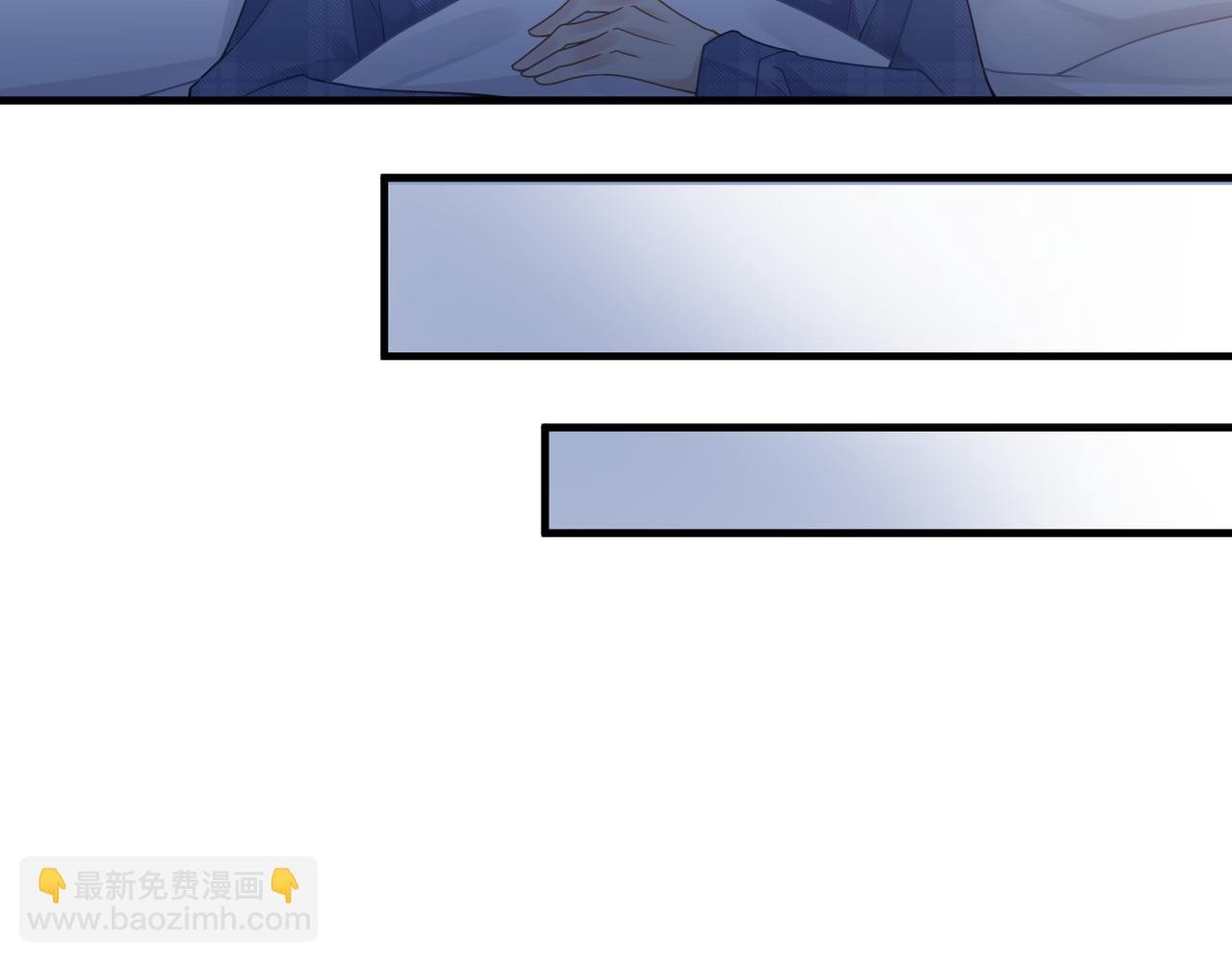 第31话 明晗豁出去了