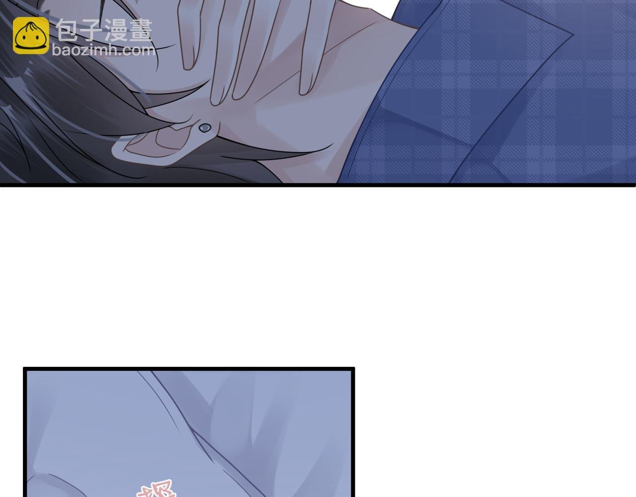 第31话 明晗豁出去了